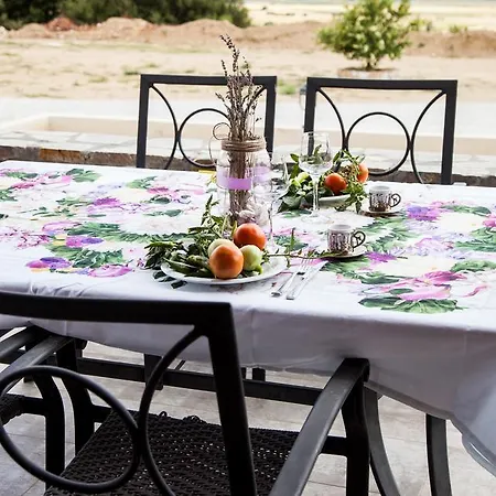 Ktima Papadopoulou Aparthotel *